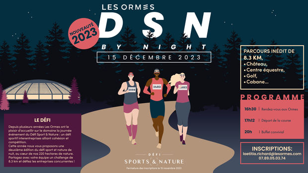 DSN By night brochure