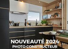 Taos - Photo constructeur