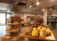 AMIRAL magasin