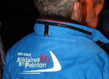 DSN by Night 25 10